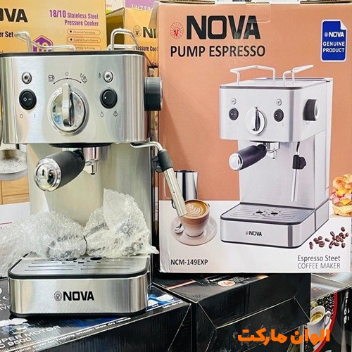 پخش-عمده-اسپرسوساز-نوا-توان-1500-وات