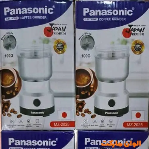 Panasonic-100-gram-grinder-wholesale