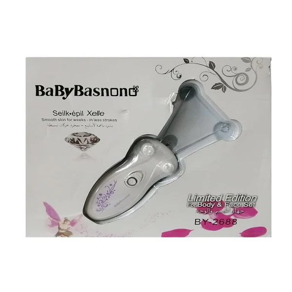 پخش عمده بندانداز باراباس نانو مدل BY-2688 کد P045