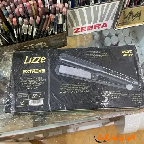 Auto-Mo-Liz-Model-Extreme