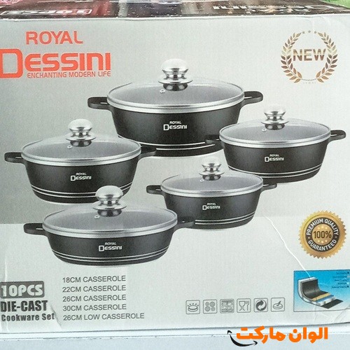 خرید-عمده-صادرات-سرویس-قابلمه-برند-دیسینی-۱۰-پارچ