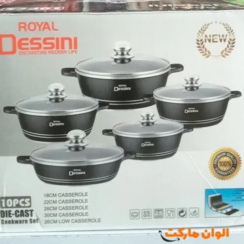 Buy Disney-branded pot set, 10 pitchers
