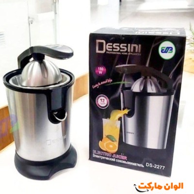 آب مرکبات گیر دسینی مدل DS-2277 مدل P050