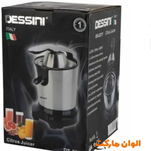 Buy-Citrus-Gir-Desini Juice
