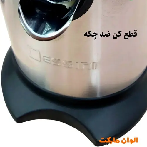 Wholesale-distribution-of-citrus-juice-grape-dessini