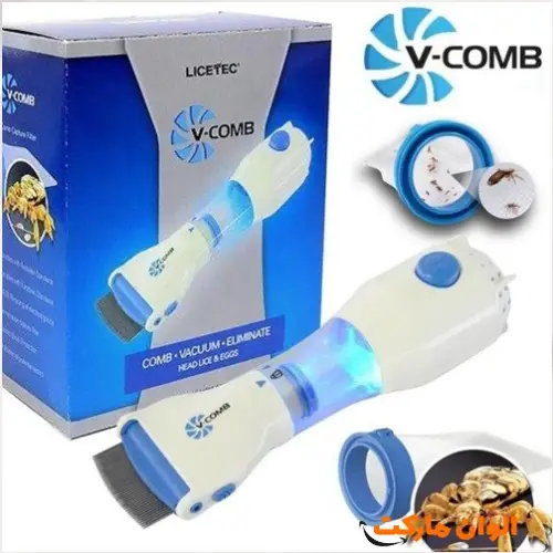 wholesale-electric-lice-catcher-v-comb