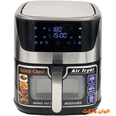 سرخ کن بدون روغن سیلورکرست 13 لیتر شرکتی اصلی  استیل مدل 6090 کد P053