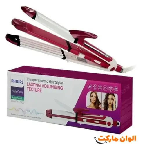 Philips Tri-Function Hair Straightener