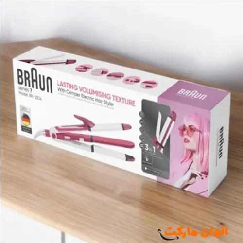 Buy-Braun-Nano-Ceramic-Triple-Function-Hair-Iron