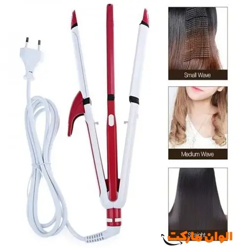 Wholesale-Braun-Nano-Ceramic-Triple-Function-Hair-Iron