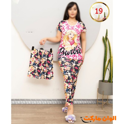 Women's set: t-shirt, pants, and shorts