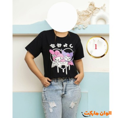 تولیدی کراپ زنانه مدل جدید کد G3438