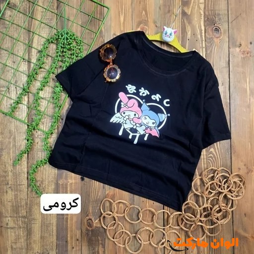 تولیدی کراپ زنانه مدل جدید کد G3438