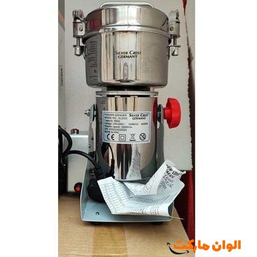 خرید-اسیاب-برقی-سیلور-کرست-مدل-sl-2023-کدg3445