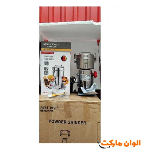 خرید-اسیاب-برقی-سیلور-کرست-مدل-sl-2023-کدg3445