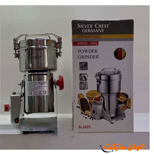 خرید-اسیاب-برقی-سیلور-کرست-مدل-sl-2023-کدg3445