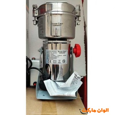 پخش  آسیاب برقی سیلور کرست مدل SL-2023  عمده کدG3446