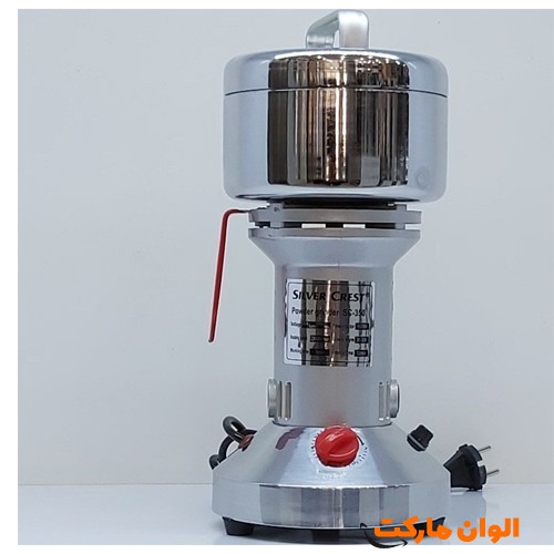 پخش-اسیاب-برقی-سیلور-کرست-عمده-کدg3448