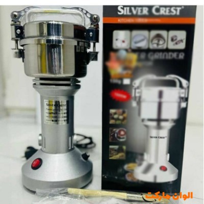 خرید آسیاب برقی سیلور کرست مدل SC-800 کدG3449 تک و عمده 