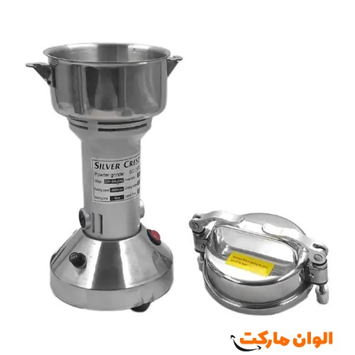 پخش-اسیاب-برقی-سیلور-کرست-عمده-کدg3450