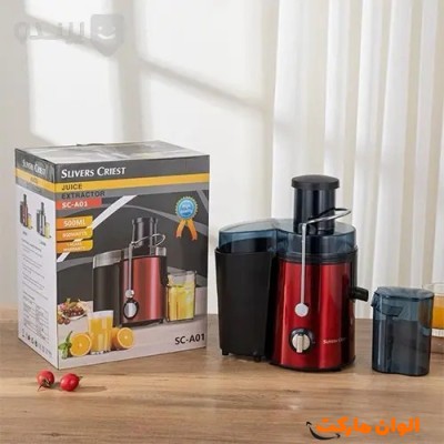 خرید آبمیوه گیری تک کاره  سیلور کرست مدل SC-A01 کدG3451 تک و عمده 