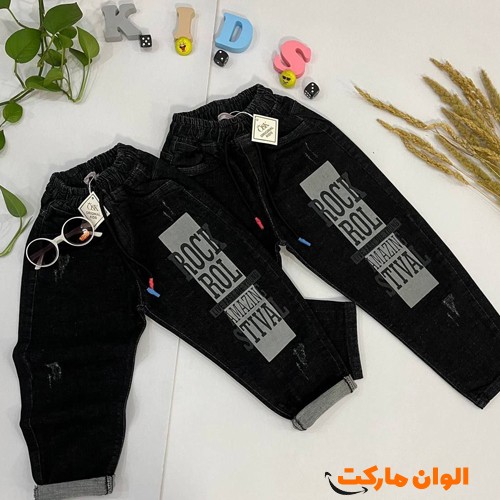 خرید-شلوار-بچگانه-مدل-جدید-کد-g3487