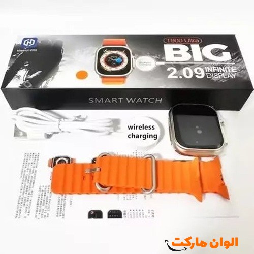 پخش-عمده-خرید-ساعت-اولترا-2