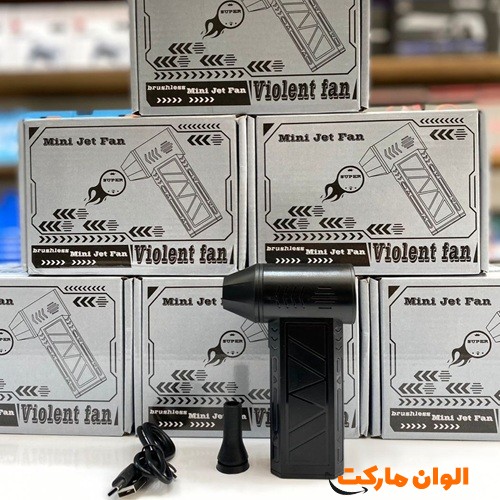 خرید-عمده-صادرات-مینی-جت-فن-مسافرتی-مدل-ویولنت