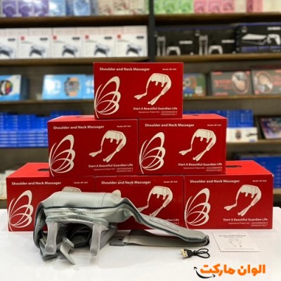 پخش عمده ماساژور خرچنگی شارژی گردن و شانه مدل JBY-820 کد P095
