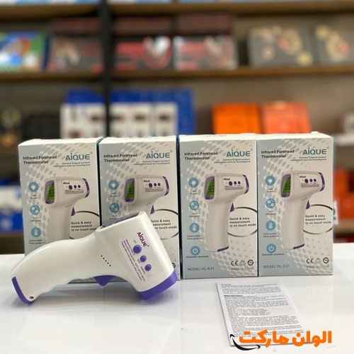 پخش-عمده-خرید-دستگاه-دماسنج-پیشانی