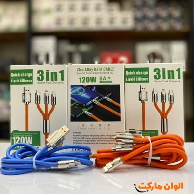 پخش عمده کابل شارژ 3 به 1 سیلیکونی کدP101