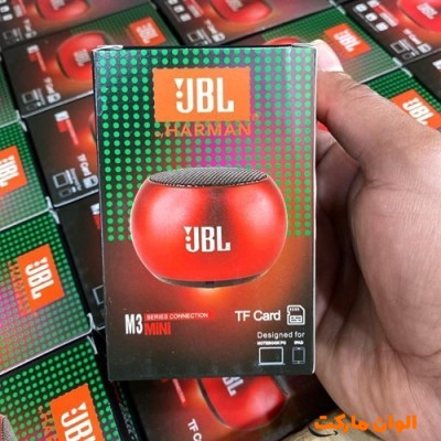 پخش عمده خرید اسپیکر جی بی ال مدل M3 mini کد P103