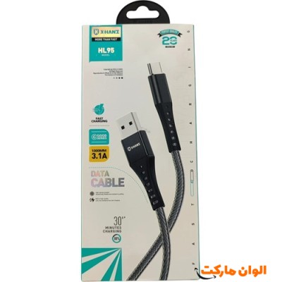 خرید کابل  XHANZ HL95 تایپ سی کدP105