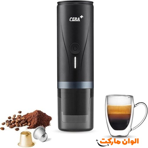 خرید-عمده-صادرات-اسپرسوساز-قابل-حمل-اتوماتیک-cera