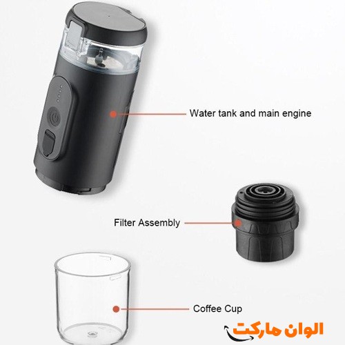 پخش-عمده-خرید-اسپرسوساز-سفری