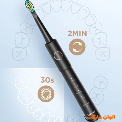 خرید مسواک برقی فیری ویل مدل E11 کد P112