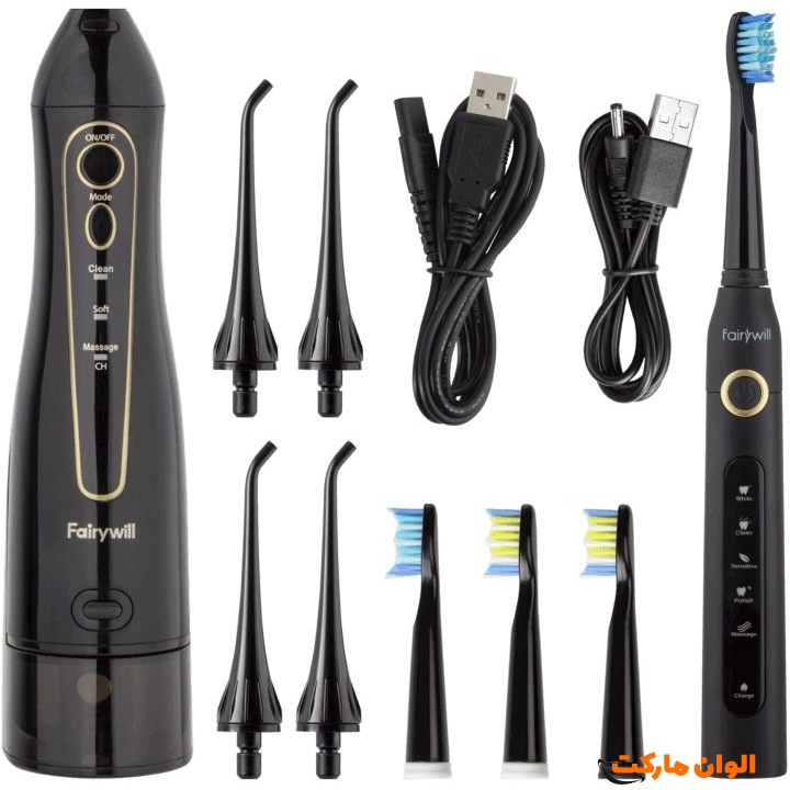 خرید مسواک برقی فیری ویل مدل E11 کد P112