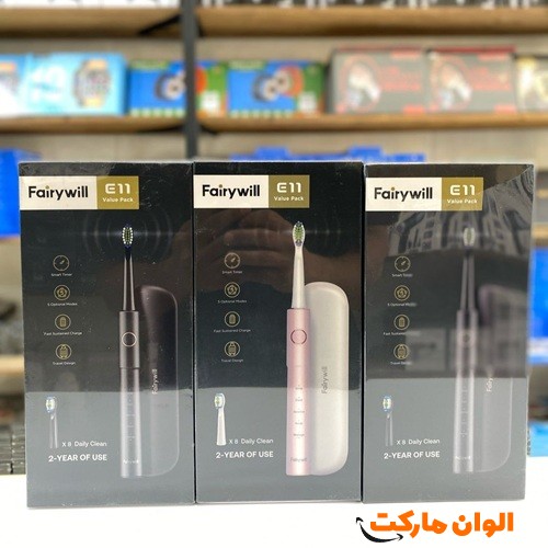 پخش عمده خرید مسواک برقی فیری ویل