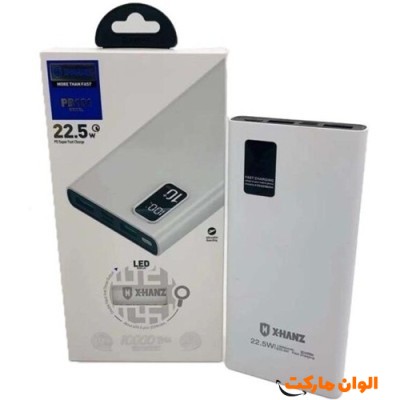 پخش عمده پاوربانک X-hanz PB-101 کد P113