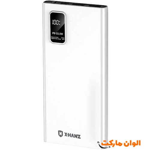 پخش-عمده-پاوربانک-x-hanz