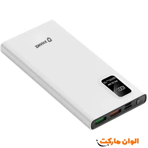 پخش-عمده-پاوربانک-x-hanz