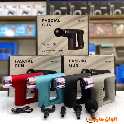 خرید ماساژور تفنگی گان مدلKH-740 نسخه شارژی کد P114