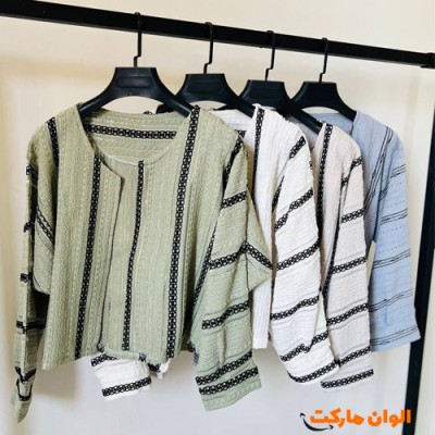 تولیدی ست سارافون کت زنانه مدل جدید کد G3578