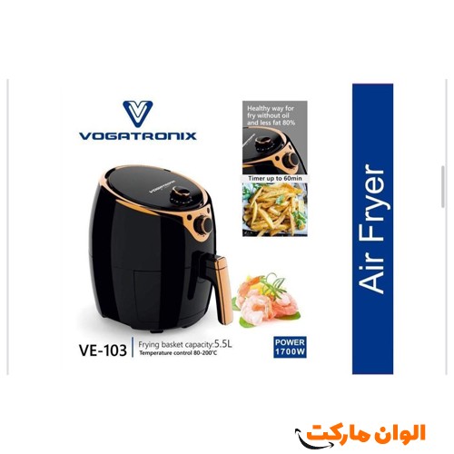 Buy-Vegatronics-fryer-model-ve-103-code-g3617