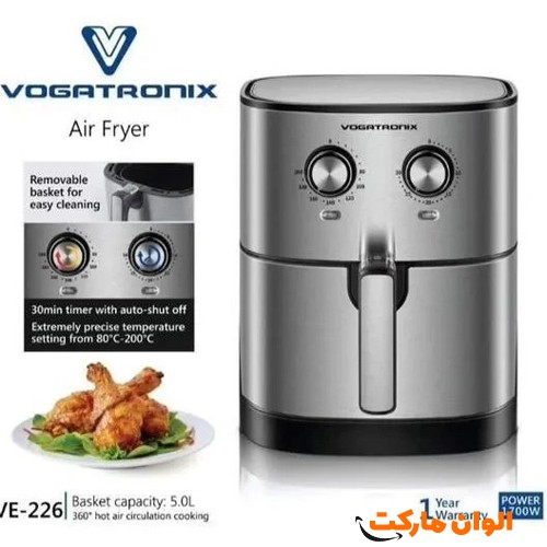 Buy-Vegatronics-fryer-model-ve-226-codeg3619