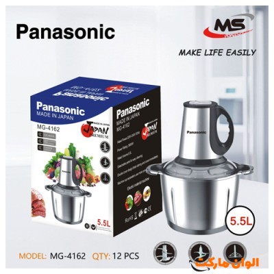 پخش خردکن پاناسونیک مدل MG-4162 عمده کدG3624