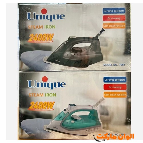 Buy-Unique-Steam-Iron-Model-7061-Code-G3627