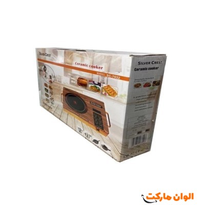 پخش المنت سیلور کرست مدل 7032 عمده کد G3632