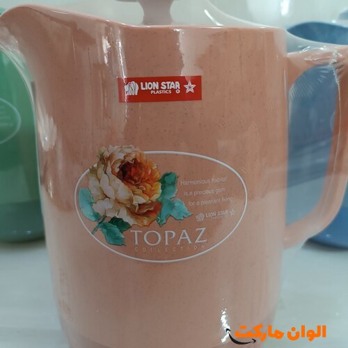 Topaz-Jar-Play-Topaz-Major-Code-G3636