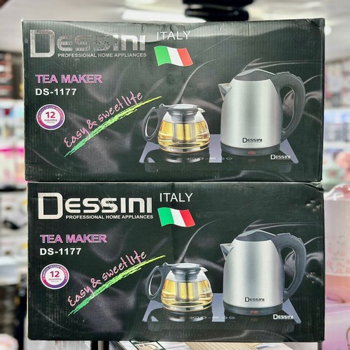 چای ساز دسینی کنارهم کدt354